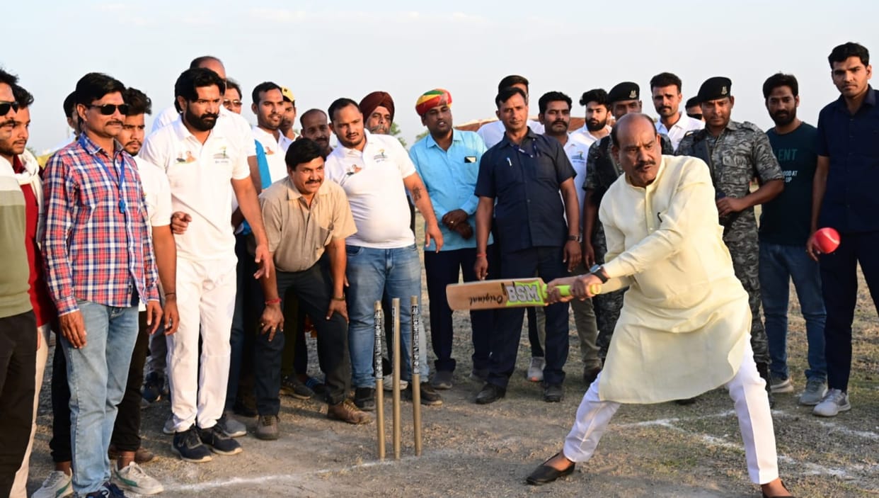 Lok Sabha Speaker Om Birla played cricket in Bundi hitted sixer in his first ball