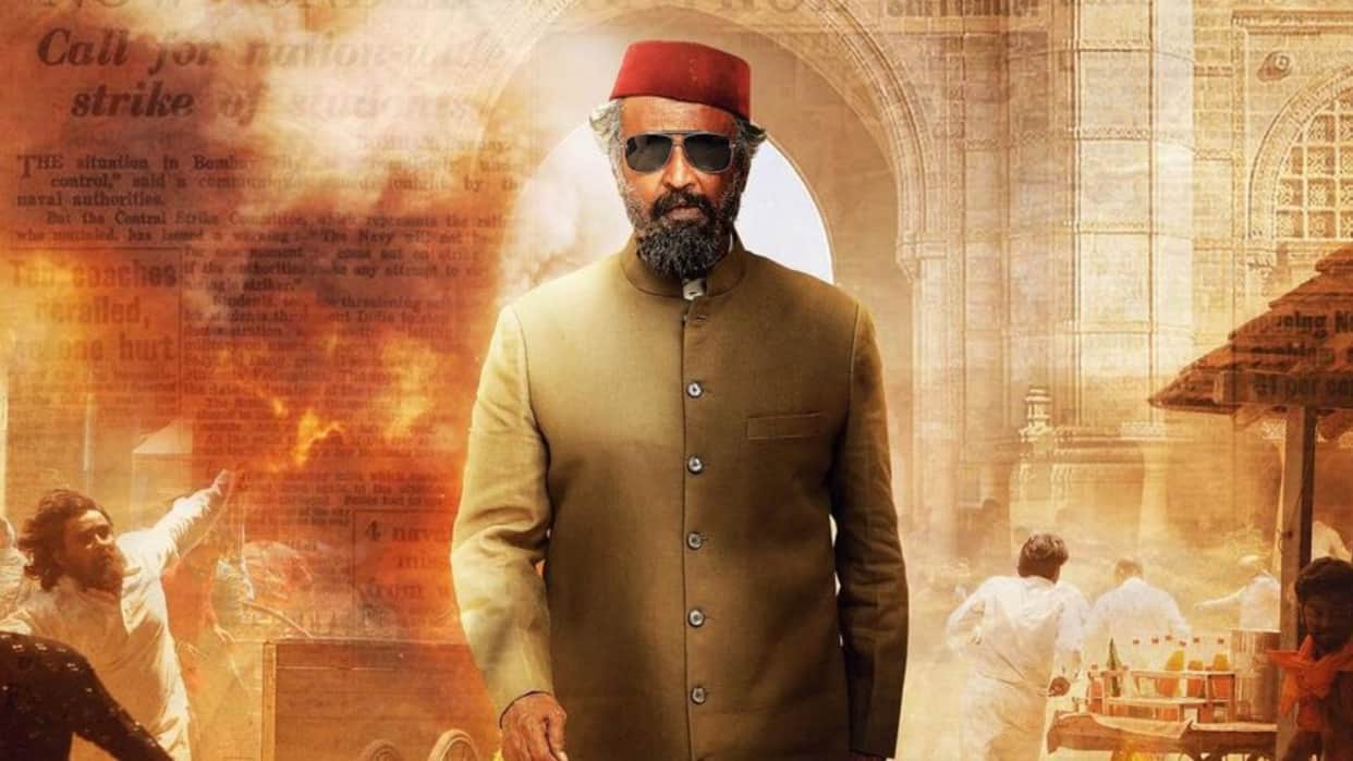 Lal Salaam: Rajinikanth First look poster released from daughter Aishwarya film turns everyone favourite bhai