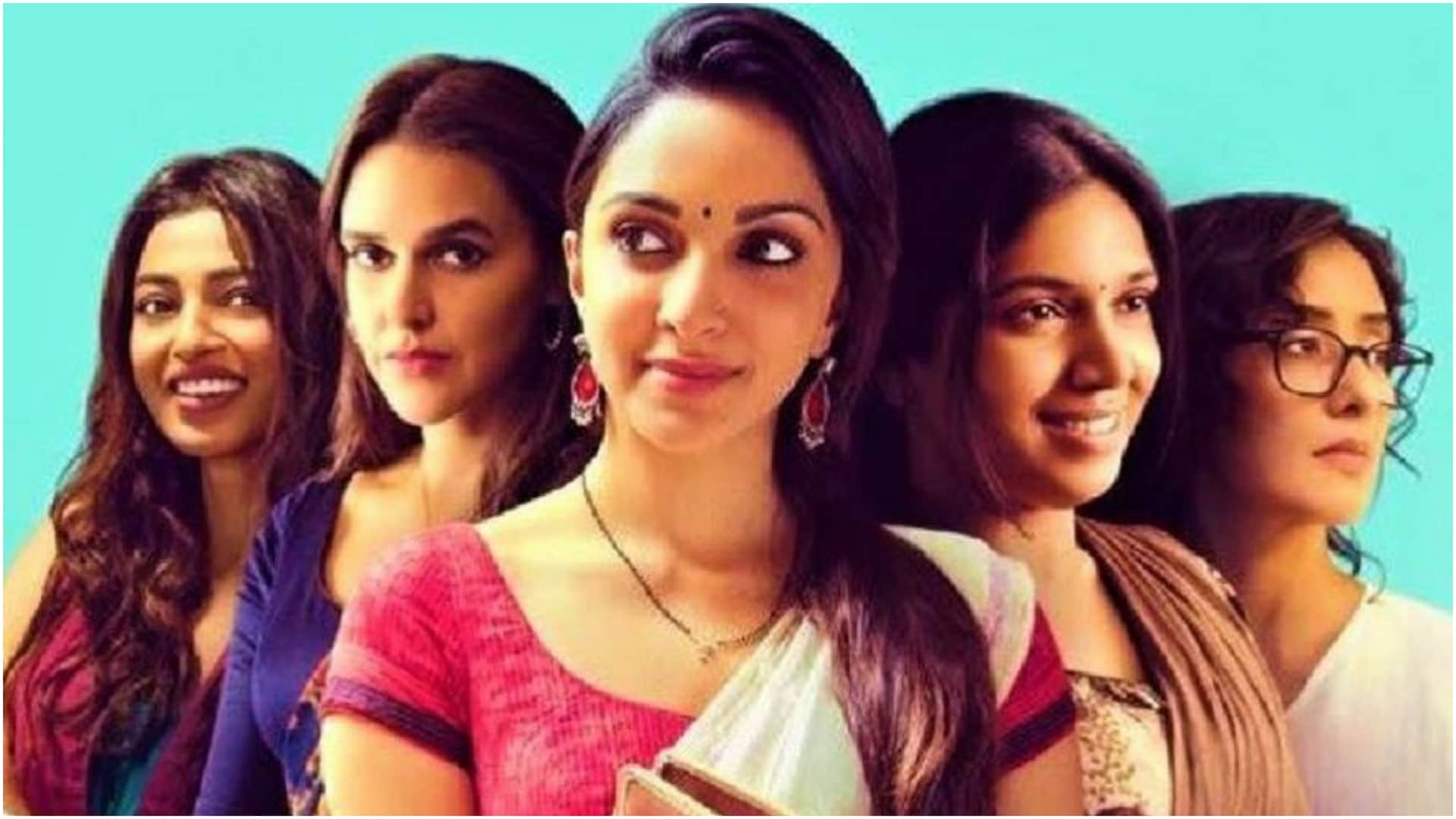 Lust Stories Not kiara advani but this actress was karan johar first choice but Know what happened next