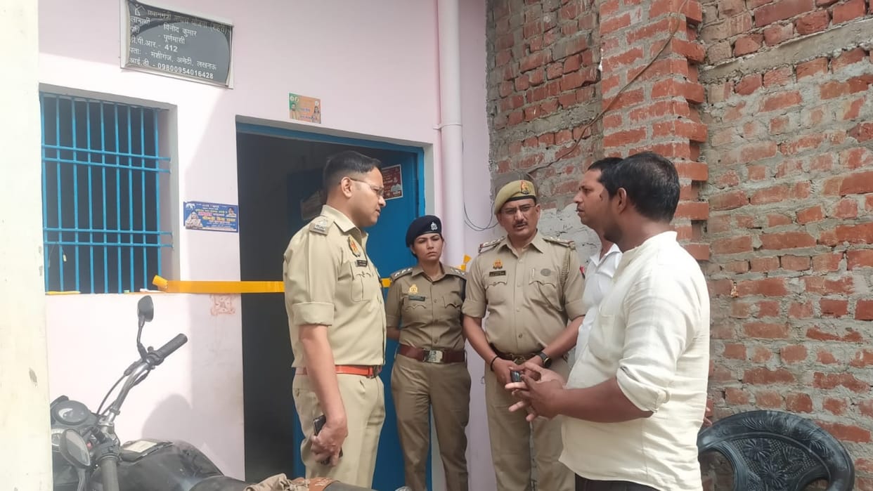 A man killed his son and commits suicide in gosaiganj in Lucknow.