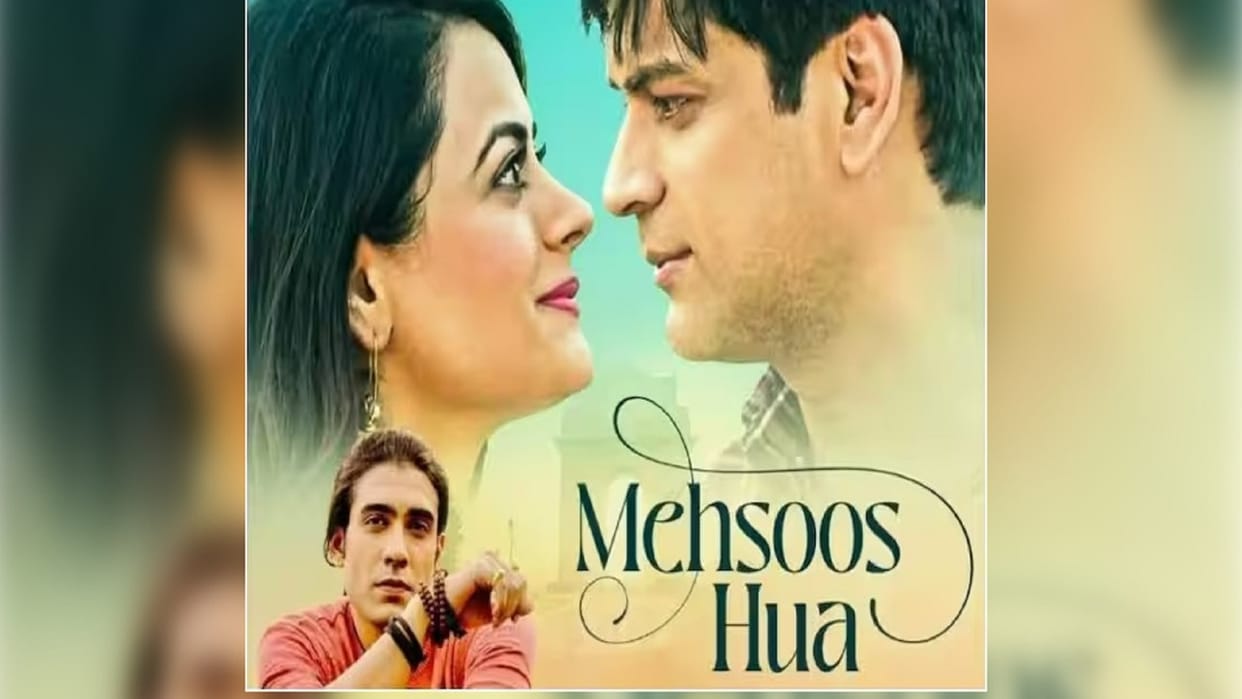 Imran Zahid Film Ab Dilli Door Nahi song Mehsoos hua released sung by Singer Jubin Nautiyal