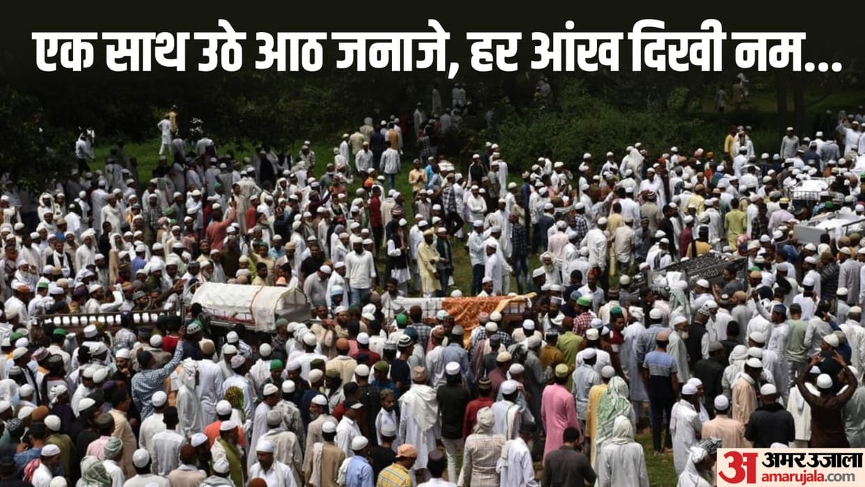 bodies of nine people of the same family were buried in moradabad