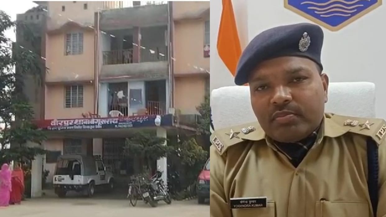 Mason kept raping a mentally weak minor in Begusarai, case revealed when she became pregnant
