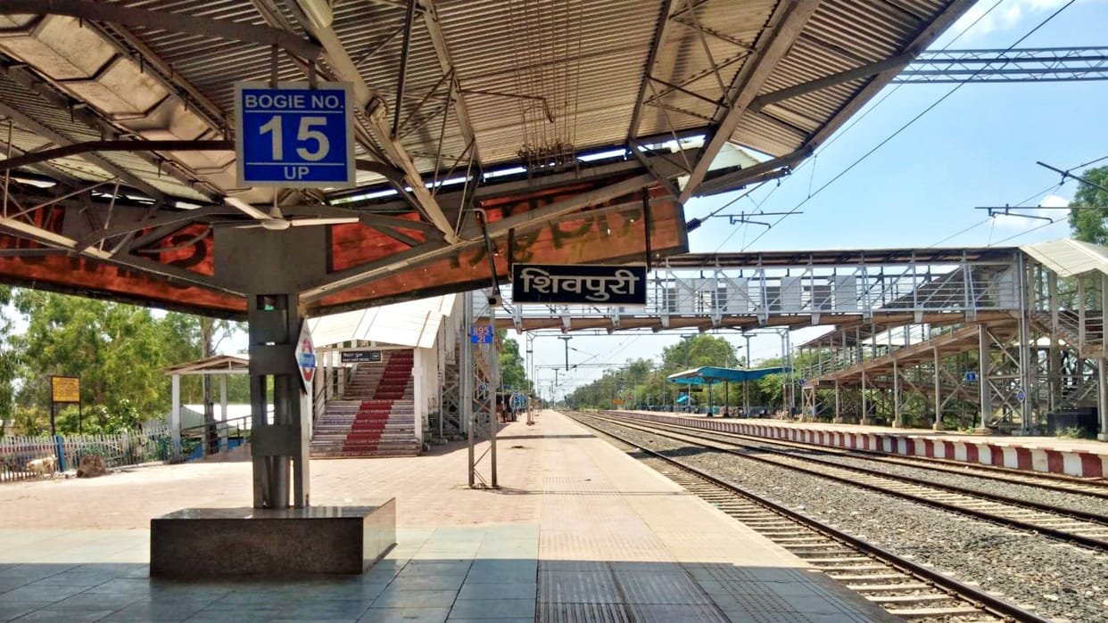 MP News No train passes through Shivpuri railway station during the day