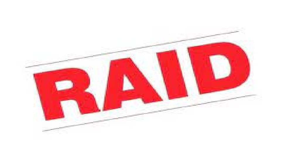 Drug de addiction center was running illegally in Vaidwala of Sirsa