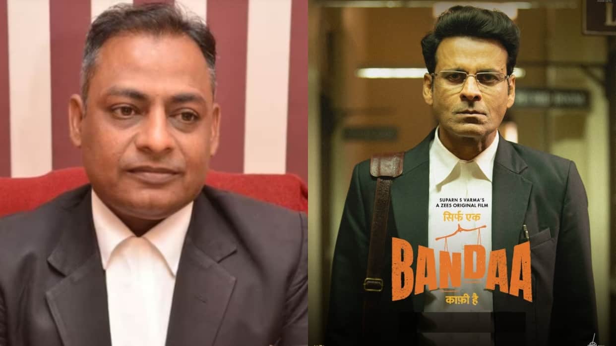 English Headline: Manoj Bajpayee Film 'Bandaa’ Dedicated to Victim Based on Posco Case of Asaram Bapu Poonam C