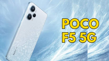 POCO F5 5G