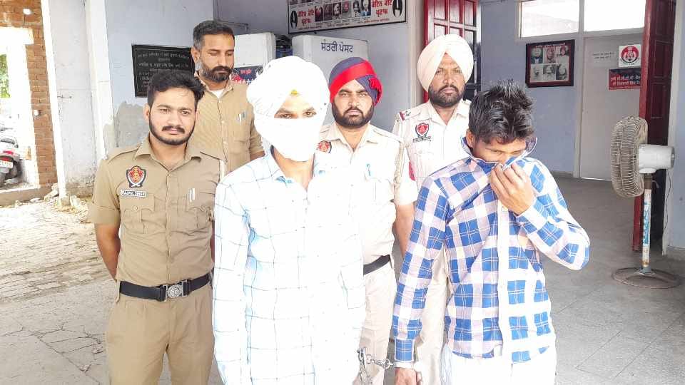 A person who trapped in online betting jumped into canal in Faridkot