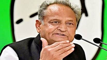 सीएम अशोक गहलोत