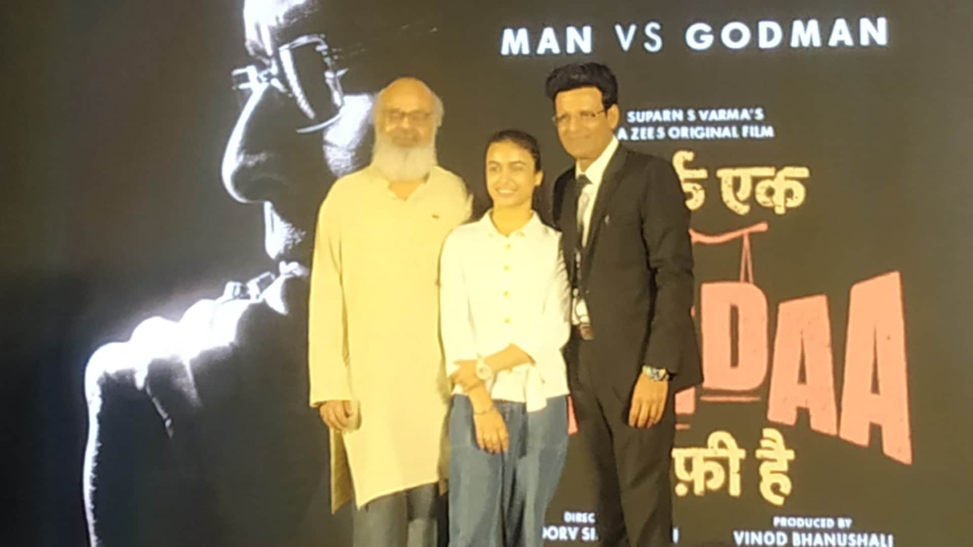 Manoj Bajpayee says I do not want to be like a hero on screen at the trailer launch of Sirf Ek Banda Kafi Hai