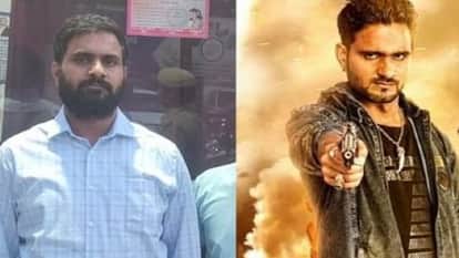 फर्जीवाड़े का आरोपी विनोद यादव