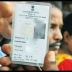 कर्नाटक विधानसभा चुनाव