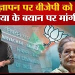 कर्नाटक चुनाव