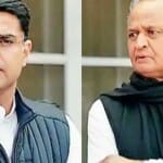 सचिन पायलट और अशोक गहलोत