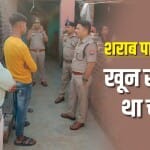 सहारनपुर मर्डर केस