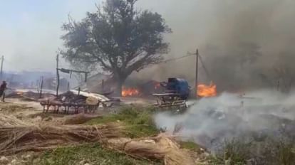 Bihar: भागलपुर में लगी भयंकर आग में 200 घर जलकर राख, कई घरों में चल रही थी शादी की तैयारी Bihar: 200 houses burnt to ashes in a fierce fire in Bhagalpur, wedding preparations in many houses