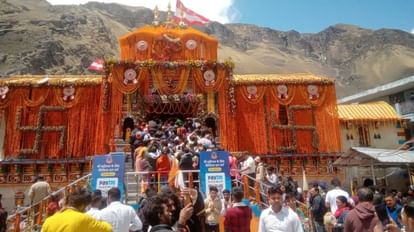 SIT constituted to investigate  issue of QR code for offering in Badrinath Dham
