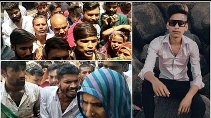 Indore News: रेप के आरोप में लड़के को थाने बुलाया, पूछताछ के बाद ट्रेन से कटकर जान दी The boy died after being cut off from the train