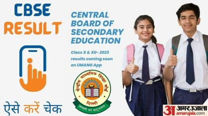 CBSE Result 2023 How to Check CBSE Results Through Umang App Online Download PDF