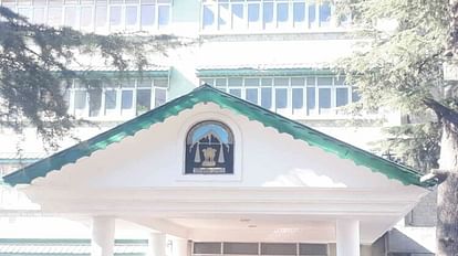 HP High Court:: investigation report of 7,747 degrees of MBU summoned