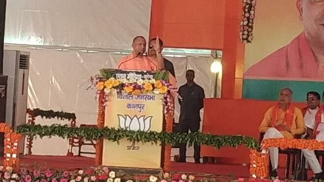 Up Nikay Chunav Cm Yogi Roared Victory In Kanpur Said Now There Is No