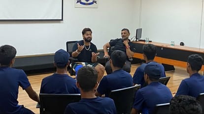 Rishabh Pant: नेशनल क्रिकेट एकेडमी में अंडर-16 क्रिकेटर्स से मिले ऋषभ पंत, बीसीसीआई ने शेयर किए फोटोज, देखें Rishabh Pant met under-16 cricketers at National Cricket Academy, see photos shared by BCCI | IPL 2023