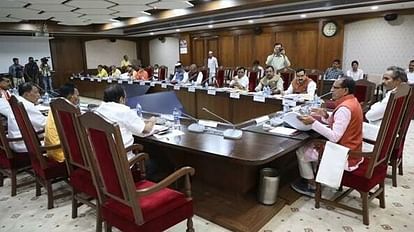 MP News: 11 लाख किसानों का 2023 करोड़ कर्ज माफ, डिफाल्टर किसानों को लाभ लेने 30 नवंबर तक करना होगा आवेदन MP News: 2023 crore loan waiver of 11 lakh farmers, defaulter farmers will have to apply till November 30 to a