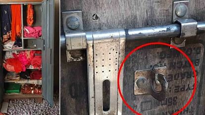 Varanasi Crime: परिवार चैन की नींद सोता रहा, कमरे का ताला तोड़कर नकदी व जेवरात लेकर फुर्र हो गए चोर Varanasi Crime: thieves broke the lock of the room and ran away with cash