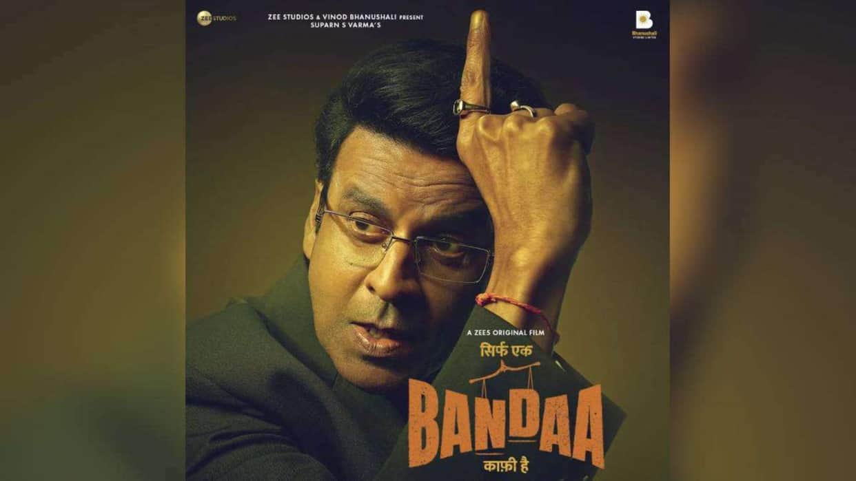 asaram bapu trust sues notice to makers of manoj bajpayee film sirf ek bandaa kaafi hai know Producer reaction