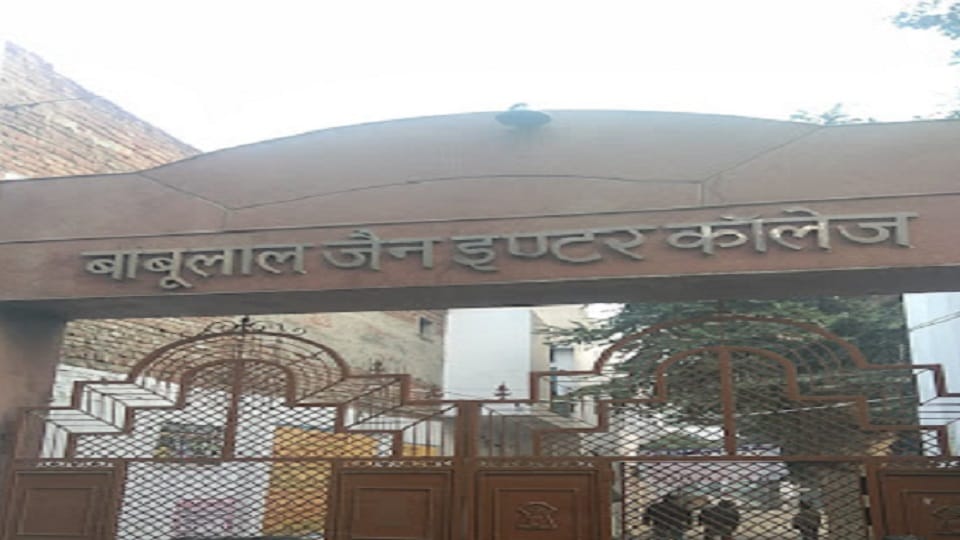 Economic crisis came on the family of teachers