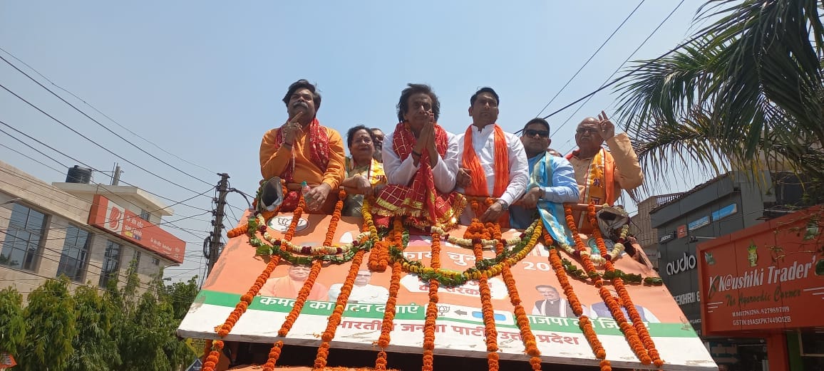Nikay Chunav: BJP candidate Harikant Ahluwalia won the mayor post and Owaisi party came second in Meerut