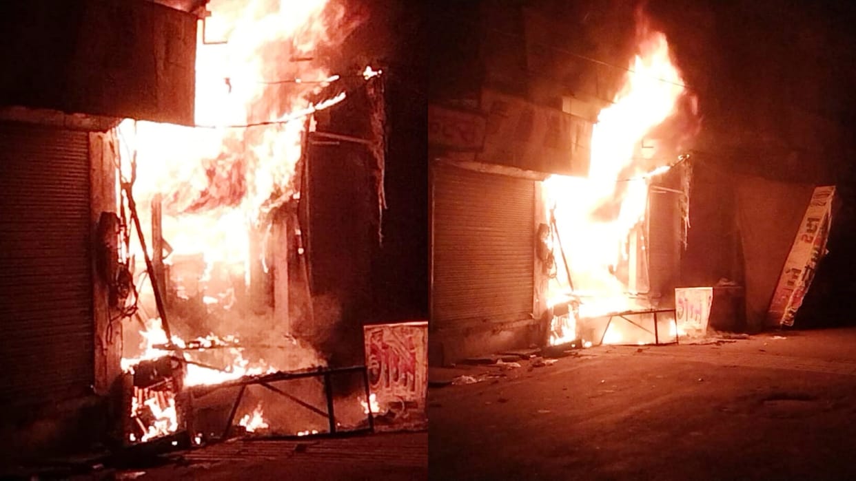 Bharatpur News Fire broke out in grocery store eight fire tenders brought fire under control four hours