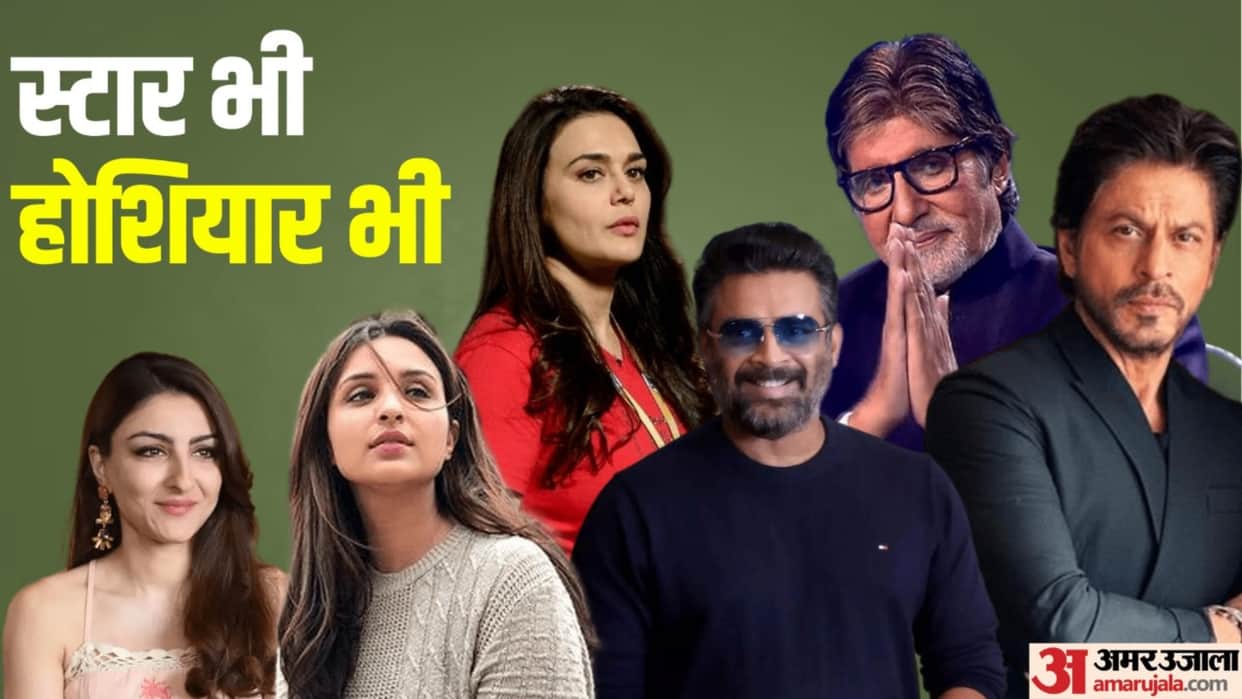 These Stars Are Highly Education in Industry Amitabh Bachchan Shahrukh Khan Parineeti Preity R Madhavan