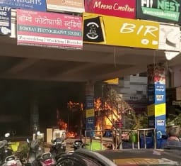 Patna: Fire broke out in the dry and fry restaurant of Boring Road, all the goods burnt to ashes