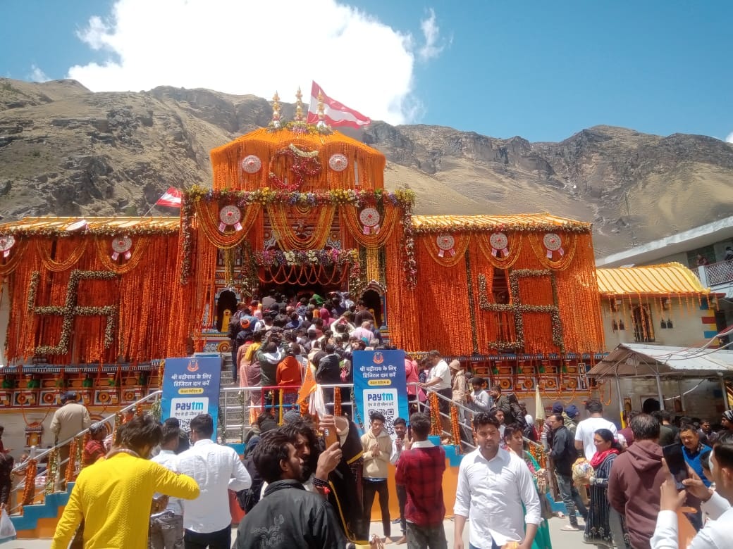 SIT constituted to investigate  issue of QR code for offering in Badrinath Dham