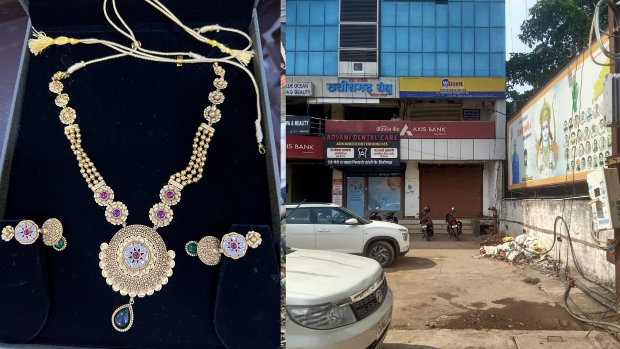 Chhattisgarh ED Raid: ED seizes property of two Congress MLAs, IAS officer and PCC treasurer
