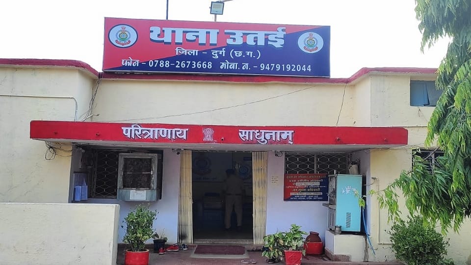 Youth committed suicide by hanging himself