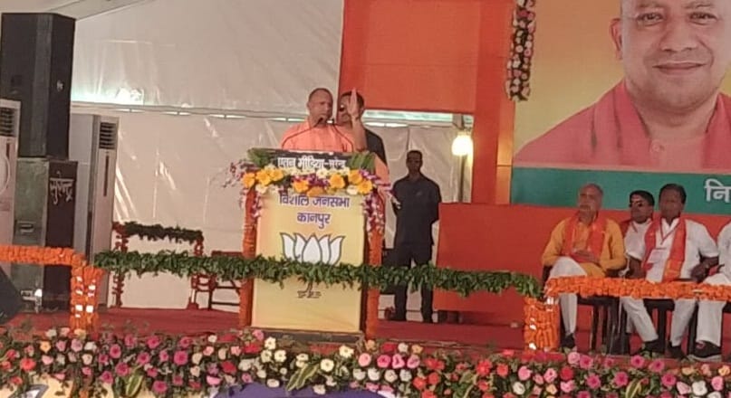 UP Nikay Chunav, CM Yogi roared victory in Kanpur, said  now there is no riot curfew, we celebrate
