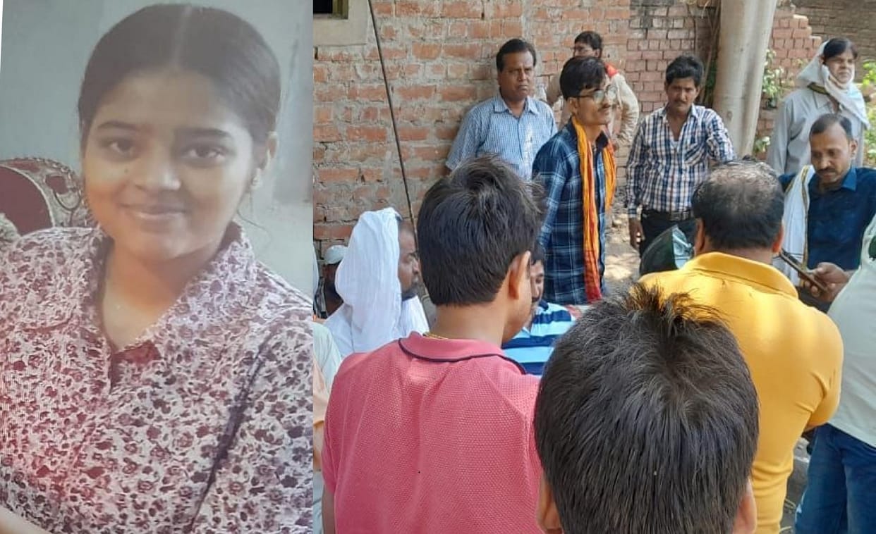 BJP leaders daughter shot herself, upset due to low marks in 12th, second death in 10 days