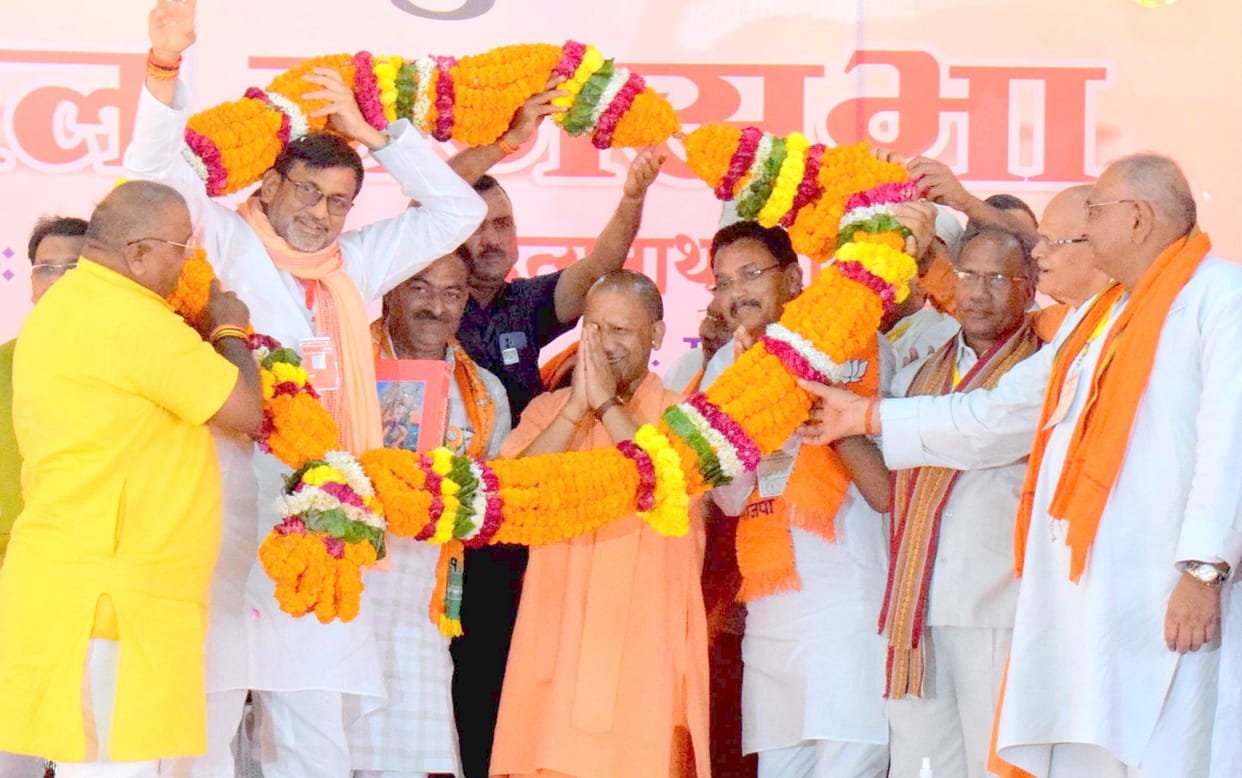 CM Yogi said SPs have forgotten Lohia, now people of Bundelkhand yearn for one vote each