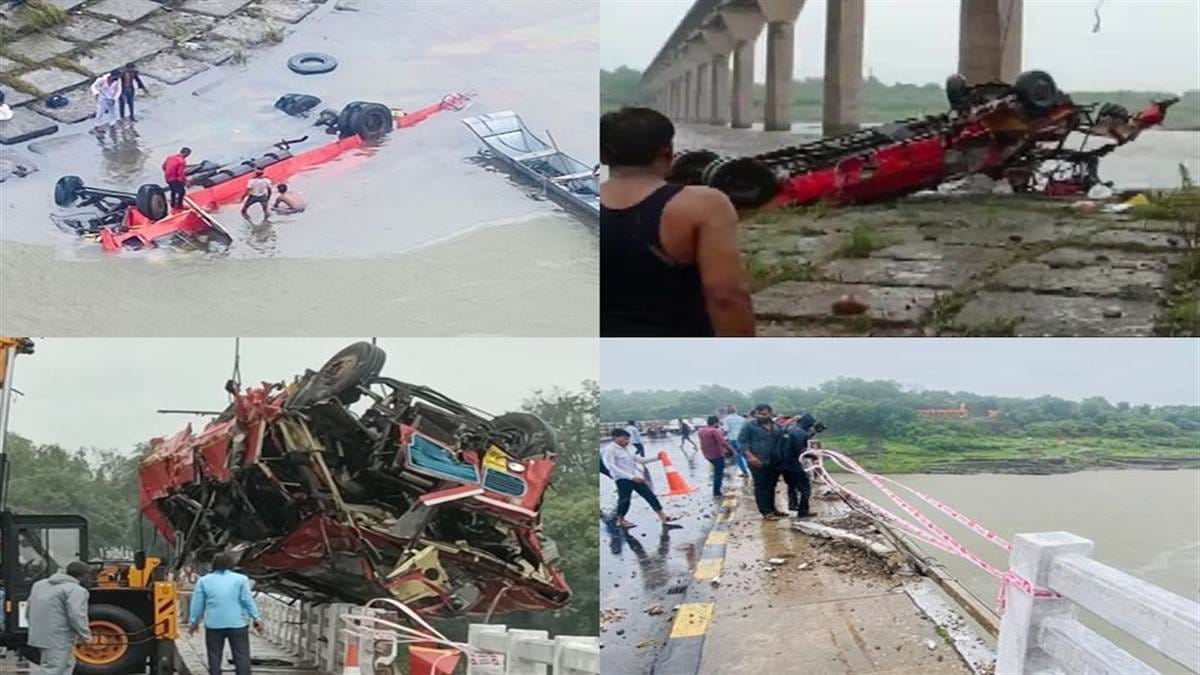 Indore Khargone Accident in Last One Year Passengers Death Know RTO Responsibility
