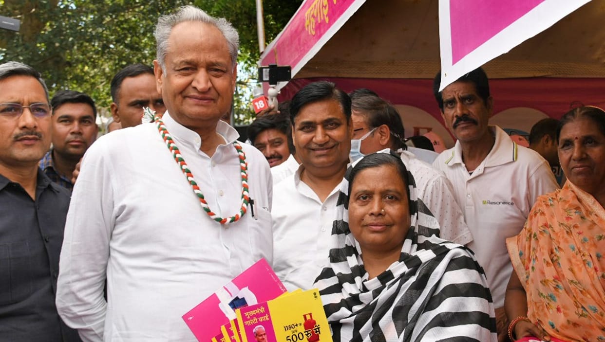 CM Ashok Gehlot distributed 3 croreth guarantee card in Udaipur urged people of state to take advantage