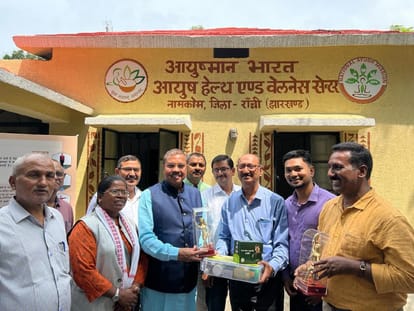 MoS, Ayush Dr Munjpara visited the Ayush health and Wellness centre at Namkum, Jharkhand