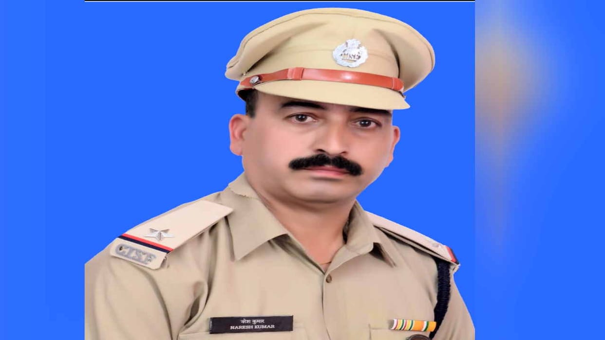 Success Story: Naresh Kumar of Chamba became an officer in the Central Paramilitary Force