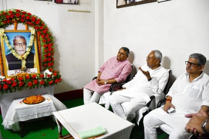 Nitish reached Khagaria for Sonelal Mehta's cremation, 11th class exam canceled due to helipad in Kosi College
