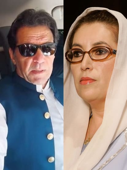 Pakistan Prime Minister