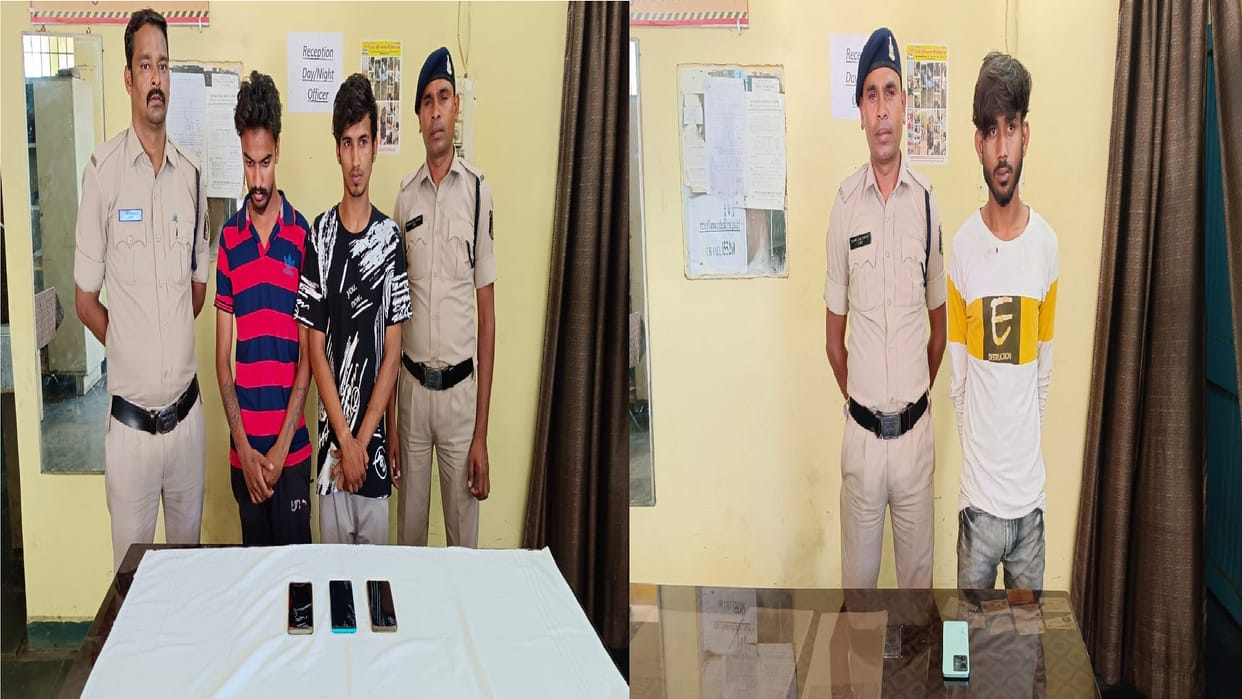 3 accused arrested in Raipur including 4 mobiles seized