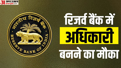 RBI Legal Officer Assistant Manager and other posts recruitment 2023 Apply at opportunities.rbi.org.in