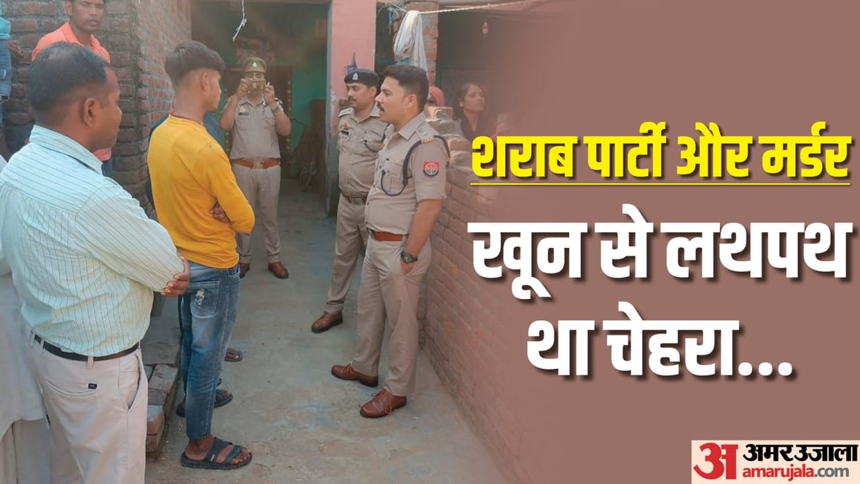 Saharanpur Murder Case: Friend Roshan was killed Samay Singh for 18 thousand
