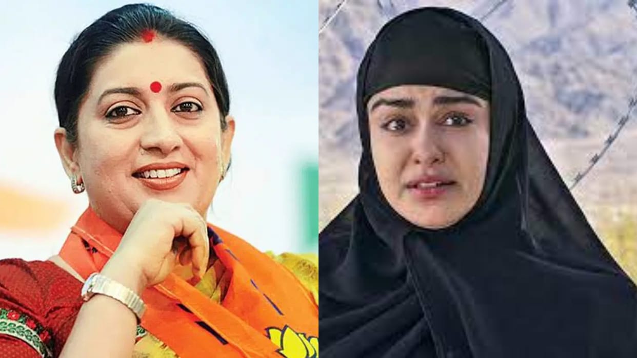 the kerala story union minister smriti irani react after watching movie know here about her reaction